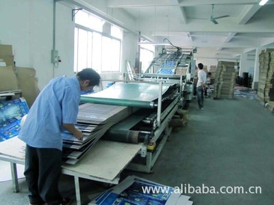 東莞市常平超越印刷品設計部 