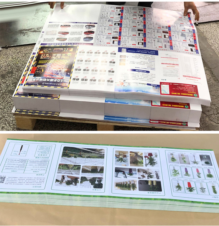 折頁產(chǎn)品說明書宣傳單定制銅板紙紙海報(bào)印刷廣告彩頁定做DM單頁