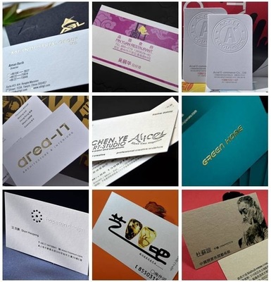 特種紙名片的商業(yè)價(jià)值