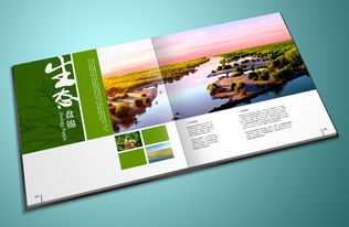 【深圳高檔畫冊印刷裝訂-小批量印刷-價(jià)格合理】-