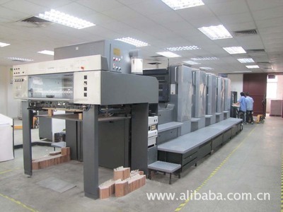 東莞市常平超越印刷品設(shè)計部 