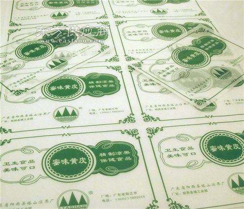 專業定制汕頭食品包裝紙，廣州泰生印刷提供高品質印刷品解決方案