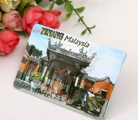 軟磁貼 創(chuàng)意小禮品的個性化定制之旅